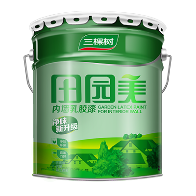田園美內(nèi)墻乳膠漆