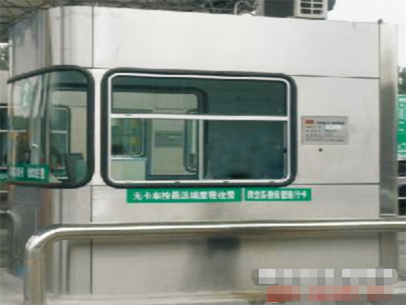 微信截圖_20220321144239