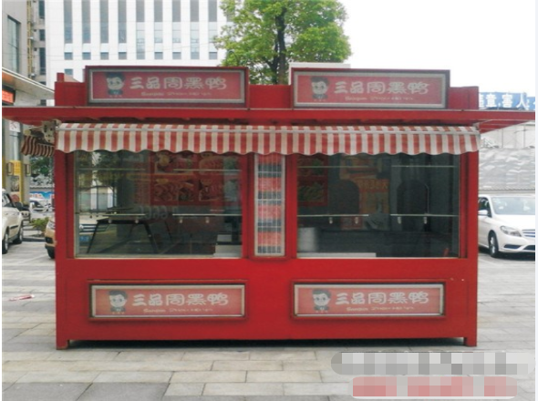 微信截圖_20220321143900